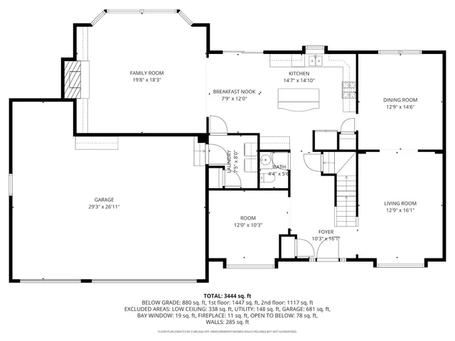 $550,000 | 548 Arbor Lane, Oswego, IL 60543