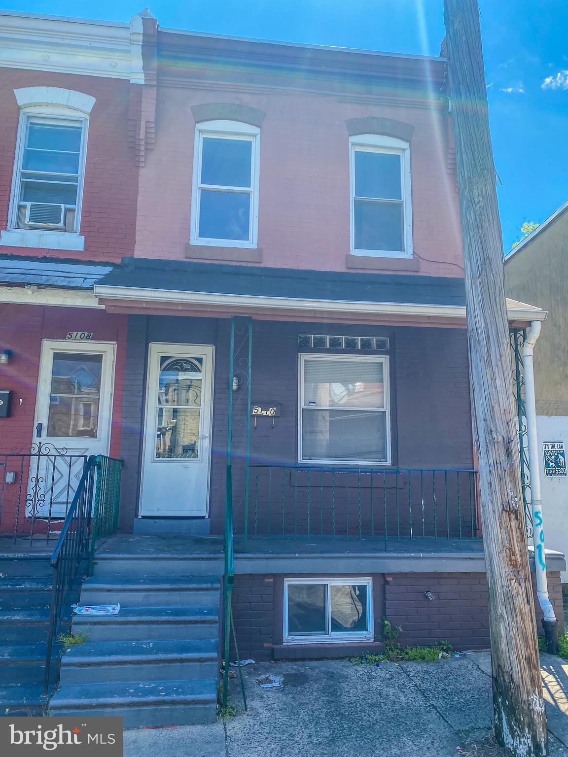 5110 Reno Street Philadelphia, PA 19139 - Photo 12 of 12 Exterior