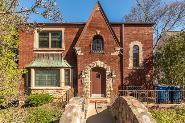 $4,000 | 1911 Geddes Avenue, Ann Arbor, MI 48104