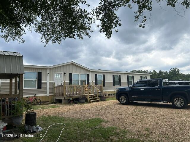 2096 Swilley Road Wesson, MS 39191 - Photo 86 of 86 IMG_4383