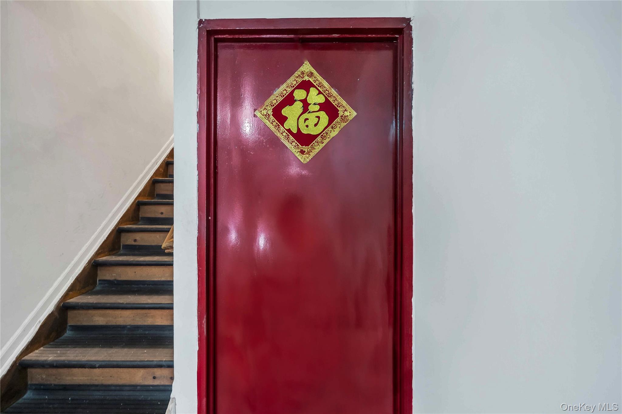 55-14 98th Street Queens, NY 11368 - Photo 25 of 49 a view of staircase