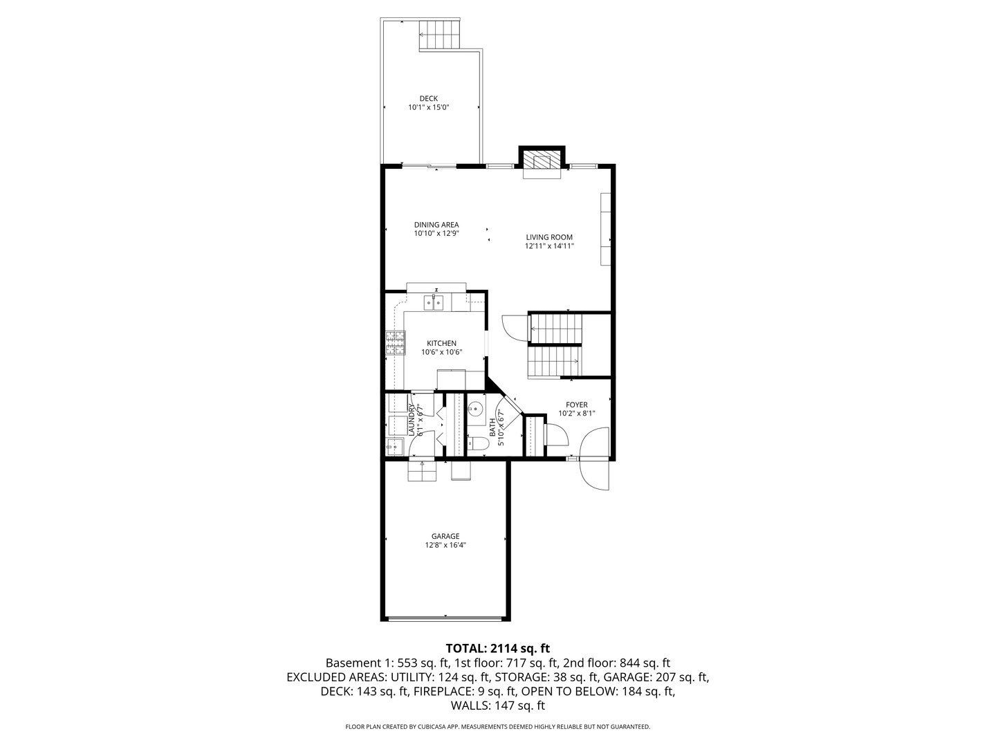 1063 Inverness Drive Antioch, IL 60002 - Photo 41 of 42