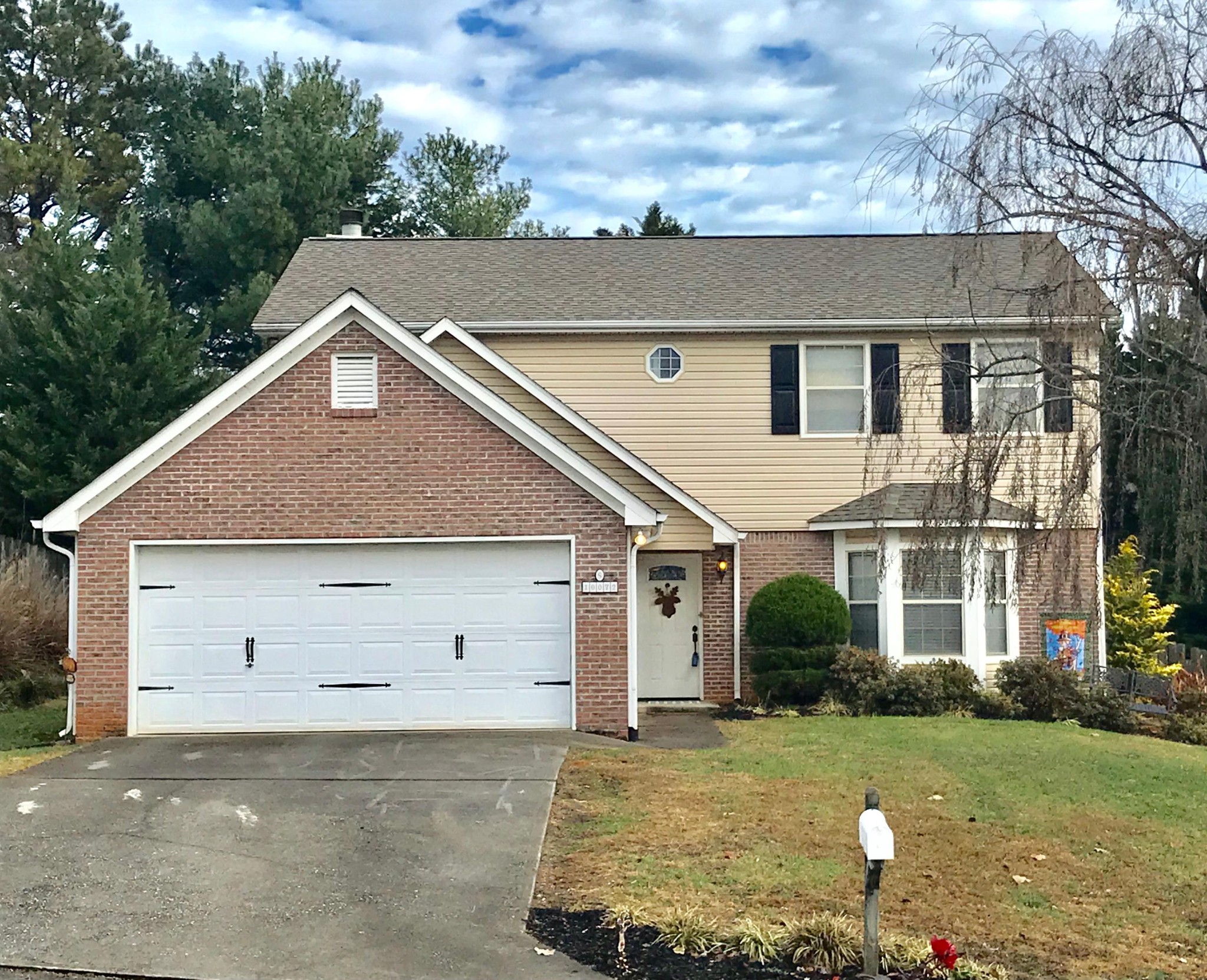 10072 Double Tree Road Knoxville, TN 37932 - Photo 1 of 33 Gallery Image 1