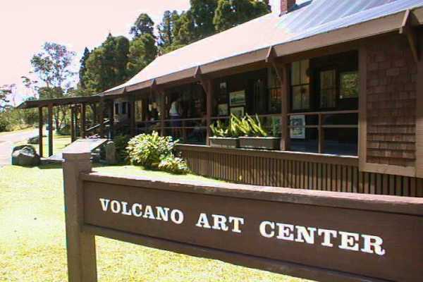 Lot A Lot A Elepaio Road Volcano, HI 96785 - Photo 5 of 13 Gallery Image 5