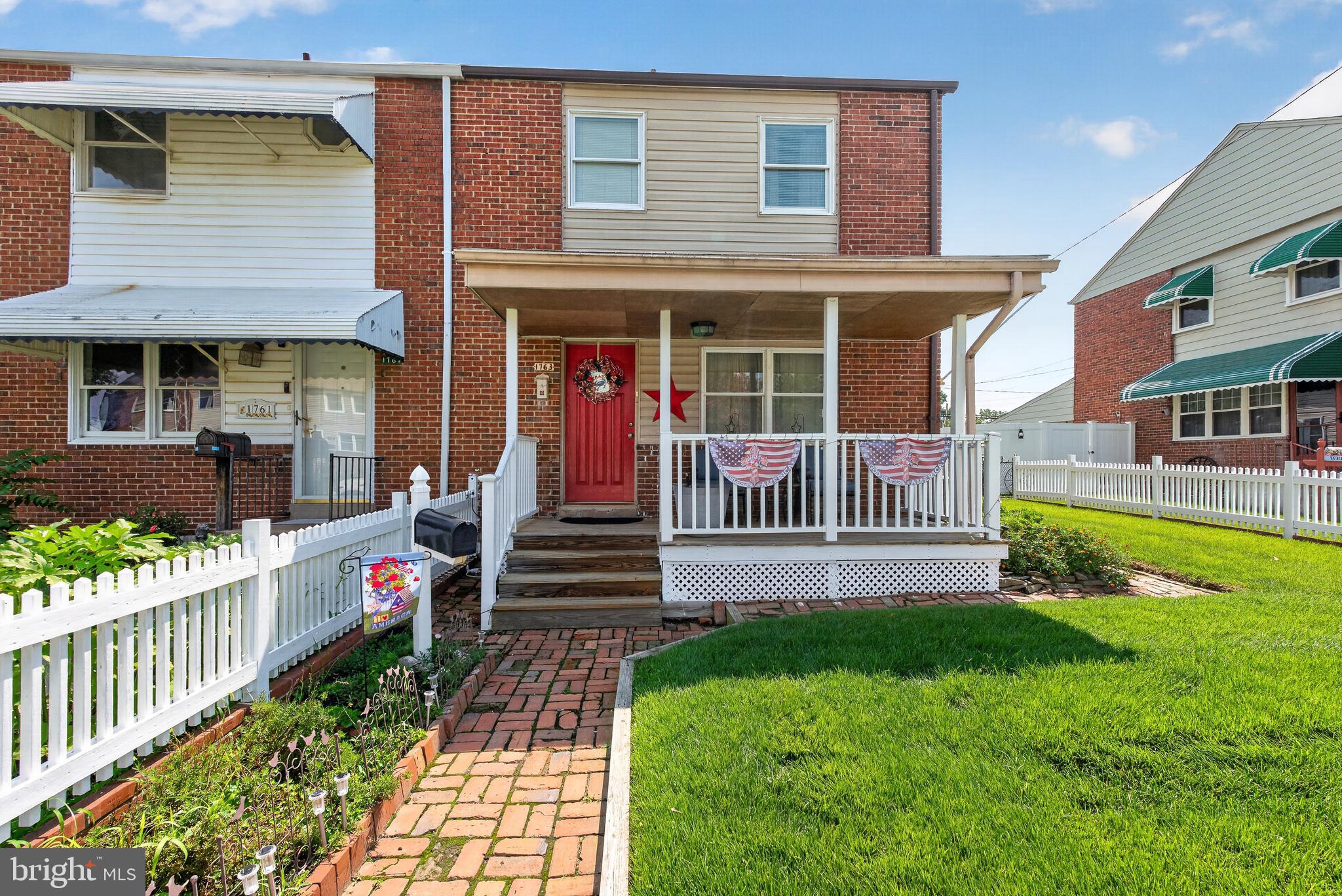 1763 Melbourne Road Baltimore, MD 21222 - Photo 4 of 49 Gallery Image 4