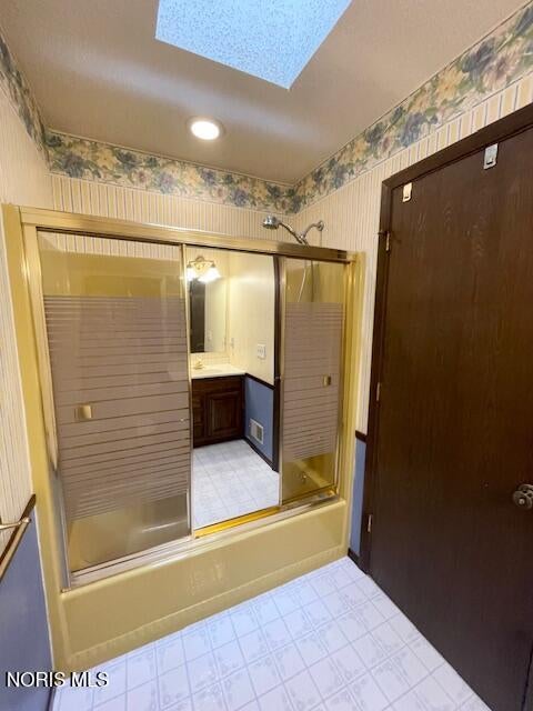 3262 Springtime Drive Oregon, OH 43616 - Photo 20 of 24 image16 (27)