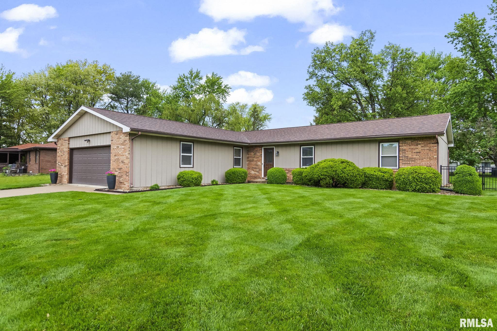 7 Ramblewood Road Chatham, IL 62629 - Photo 3 of 40 Gallery Image 3