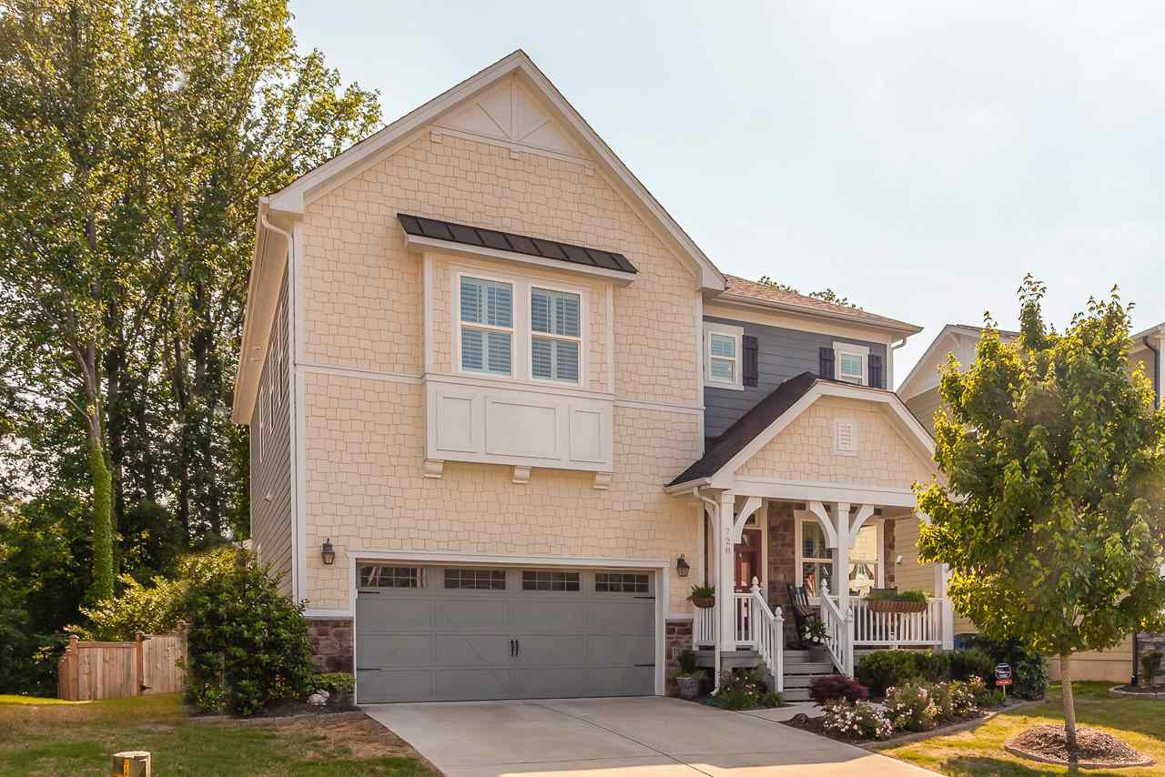 728 Birch Arbor Circle Raleigh, NC 27604 - Photo 2 of 24 Photo 2