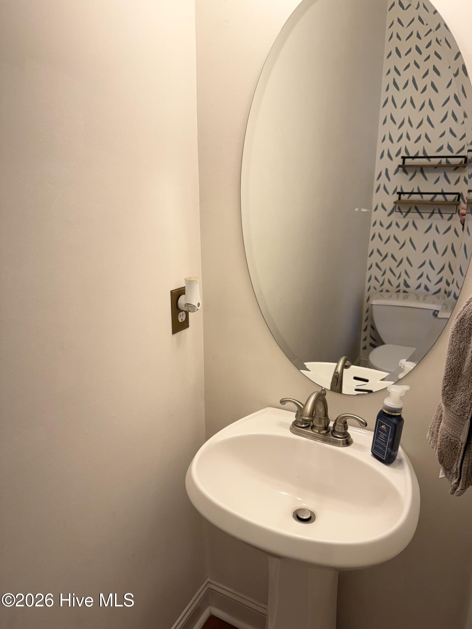 714 Tabard Road Winterville, NC 28590 - Photo 21 of 49 IMG_4947