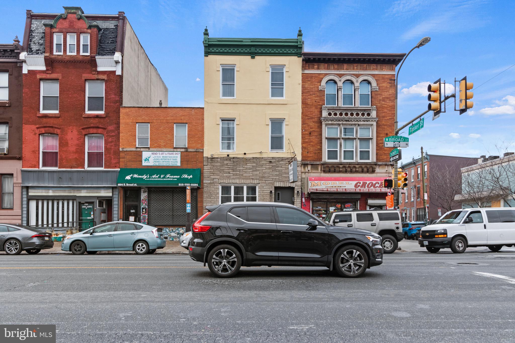 1602 South Broad Street, Unit 2 Philadelphia, PA 19145 - Photo 14 of 15