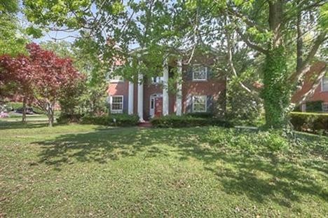 1900 Nicholasville Road Lexington, KY 40503 - Photo 2 of 30 Photo 2