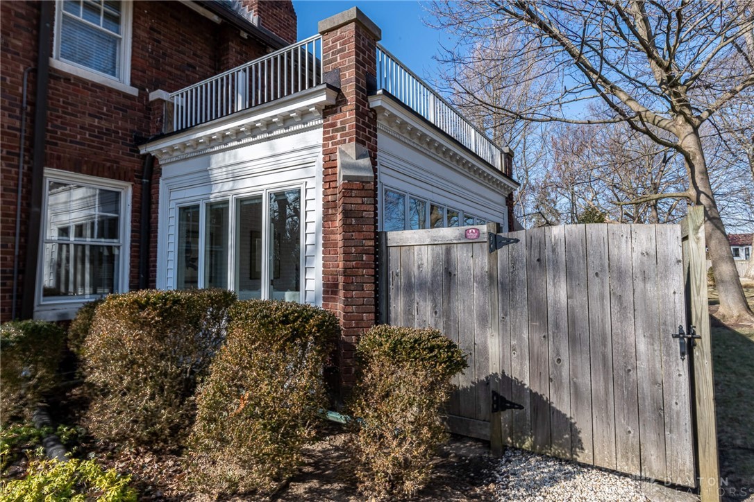 215 Southview Road Dayton, OH 45419 - Photo 75 of 97