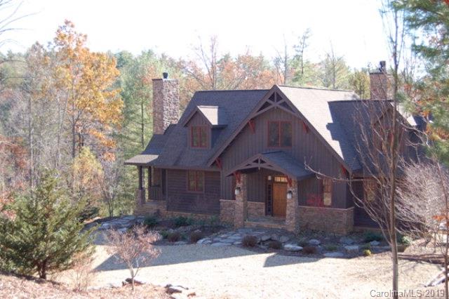 2233 Old Nebo Bridge Road Nebo, NC 28761 - Photo 5 of 15 Gallery Image 5