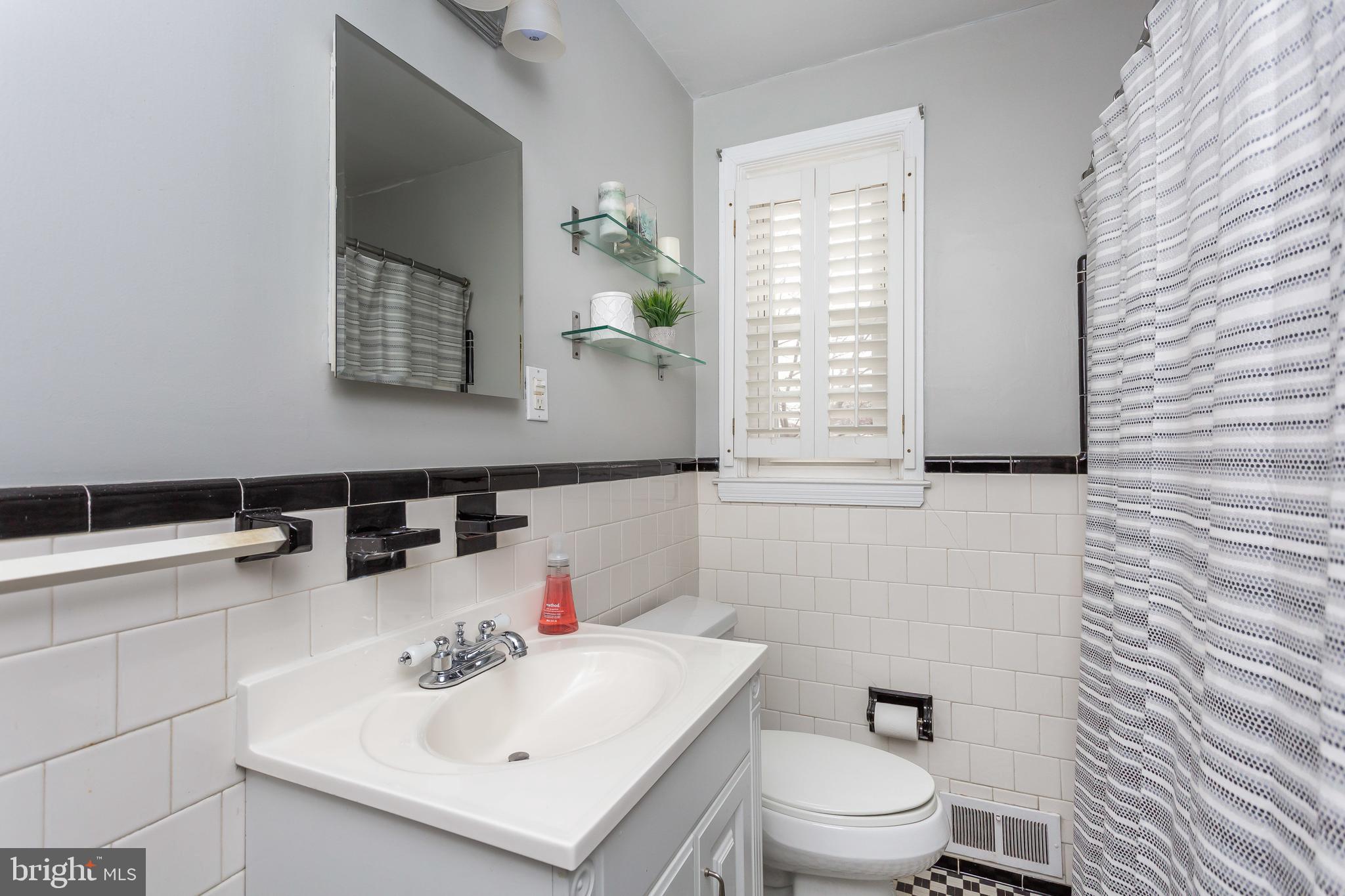 1872 Loch Shiel Road Towson, MD 21286 - Photo 13 of 22