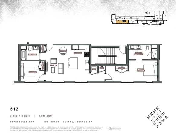 301 Border Street, Unit 612 Boston, MA 02128 - Photo 32 of 32 unknown