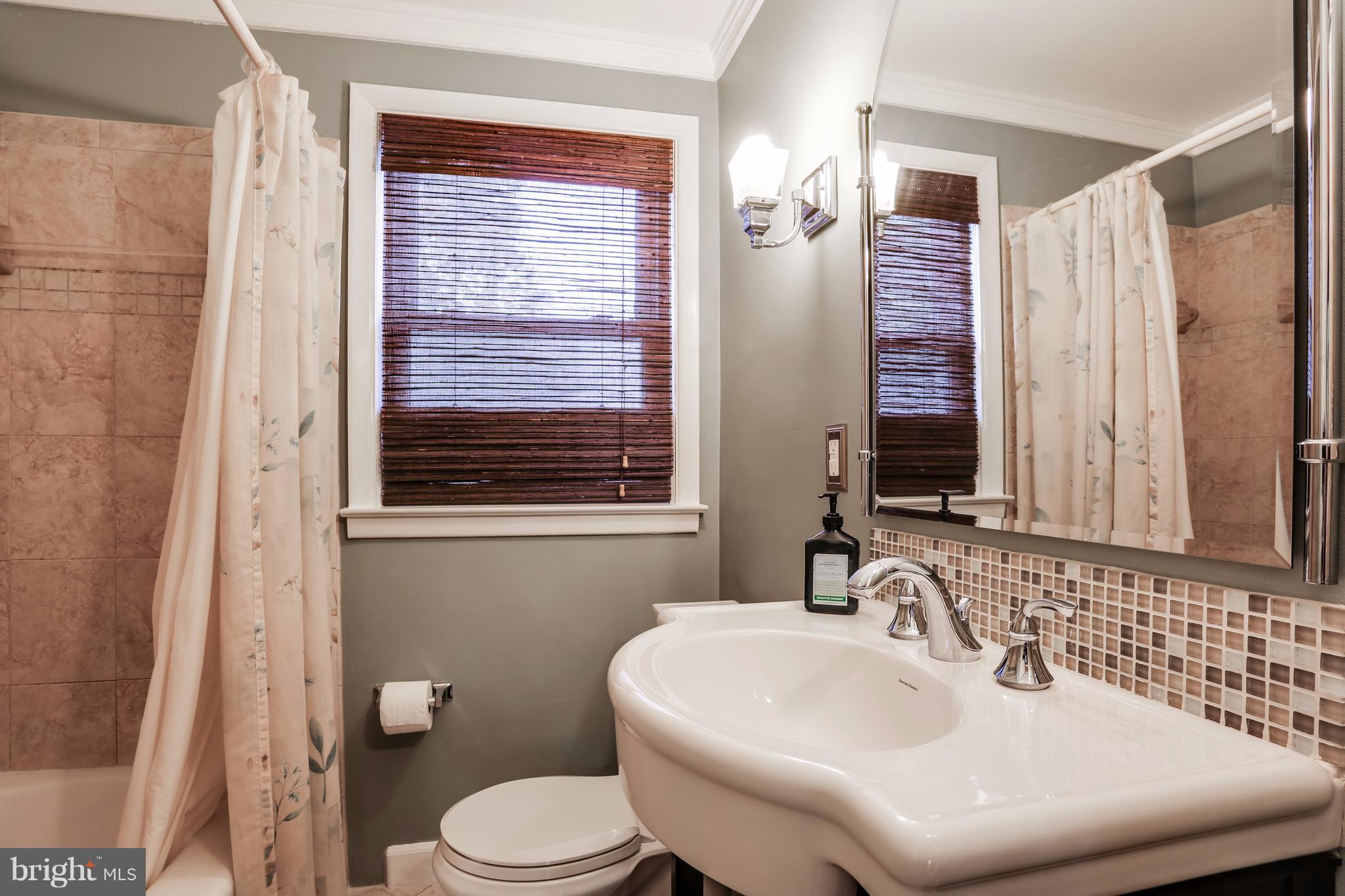 1687 Langford Road Baltimore, MD 21207 - Photo 22 of 30 Bath