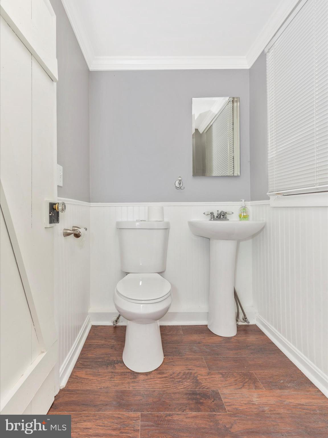 123 Water Street Frederick, MD 21701 - Photo 27 of 55 Powder Room
