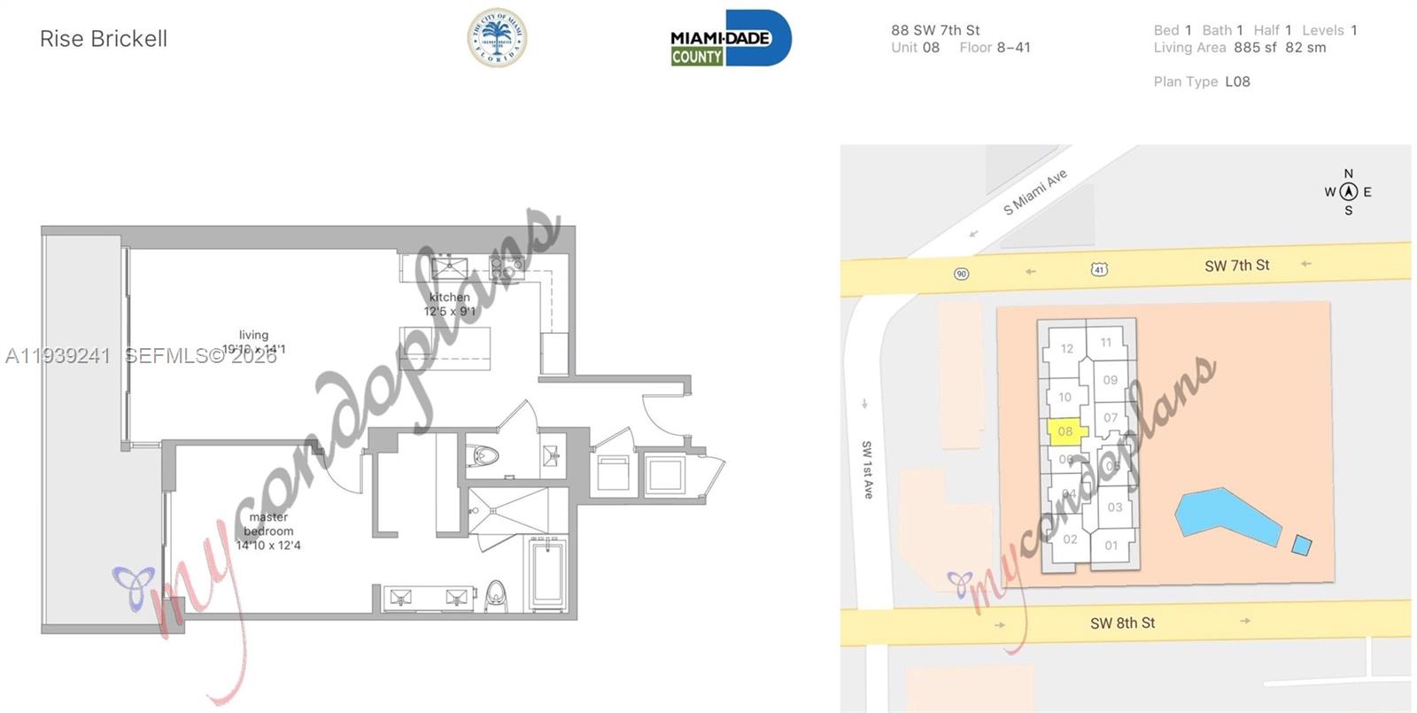 88 Southwest 7th Street, Unit 1608 Miami, FL 33130 - Photo 12 of 14 a picture of a floor plan