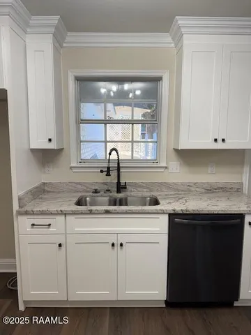 $2,750 | 112 Thorn Drive, Youngsville, LA 70592