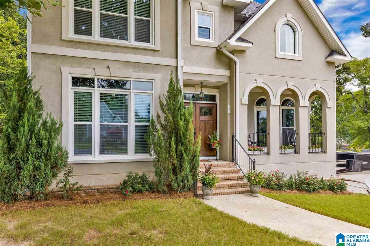 104 Longfeather Hill Alabaster, AL 35007 - Photo 3 of 28
