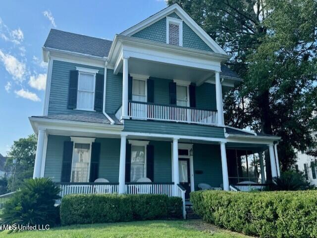206 Linton Avenue Natchez, MS 39120 - Photo 2 of 34 thumbnail_IMG_0768