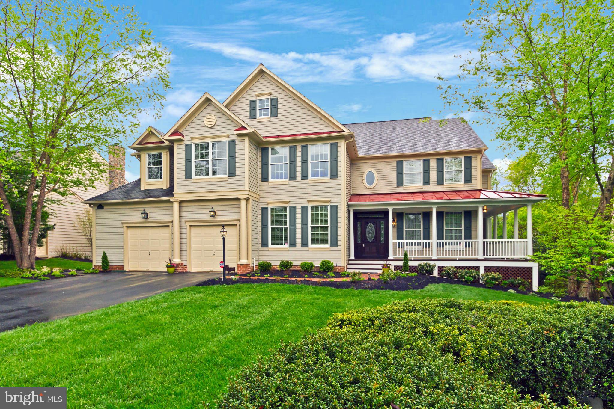 5100 Jericho Road Columbia, MD 21044 - Photo 1 of 30 Front Exterior