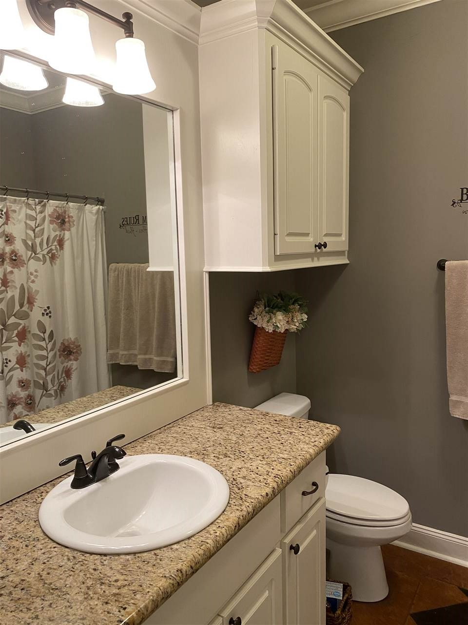 116 Runner's Way Canton, MS 39046 - Photo 22 of 32 Photo 22