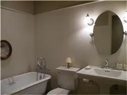 $4,500 | 1044 Memorial Village Drive, Houston, TX 77024