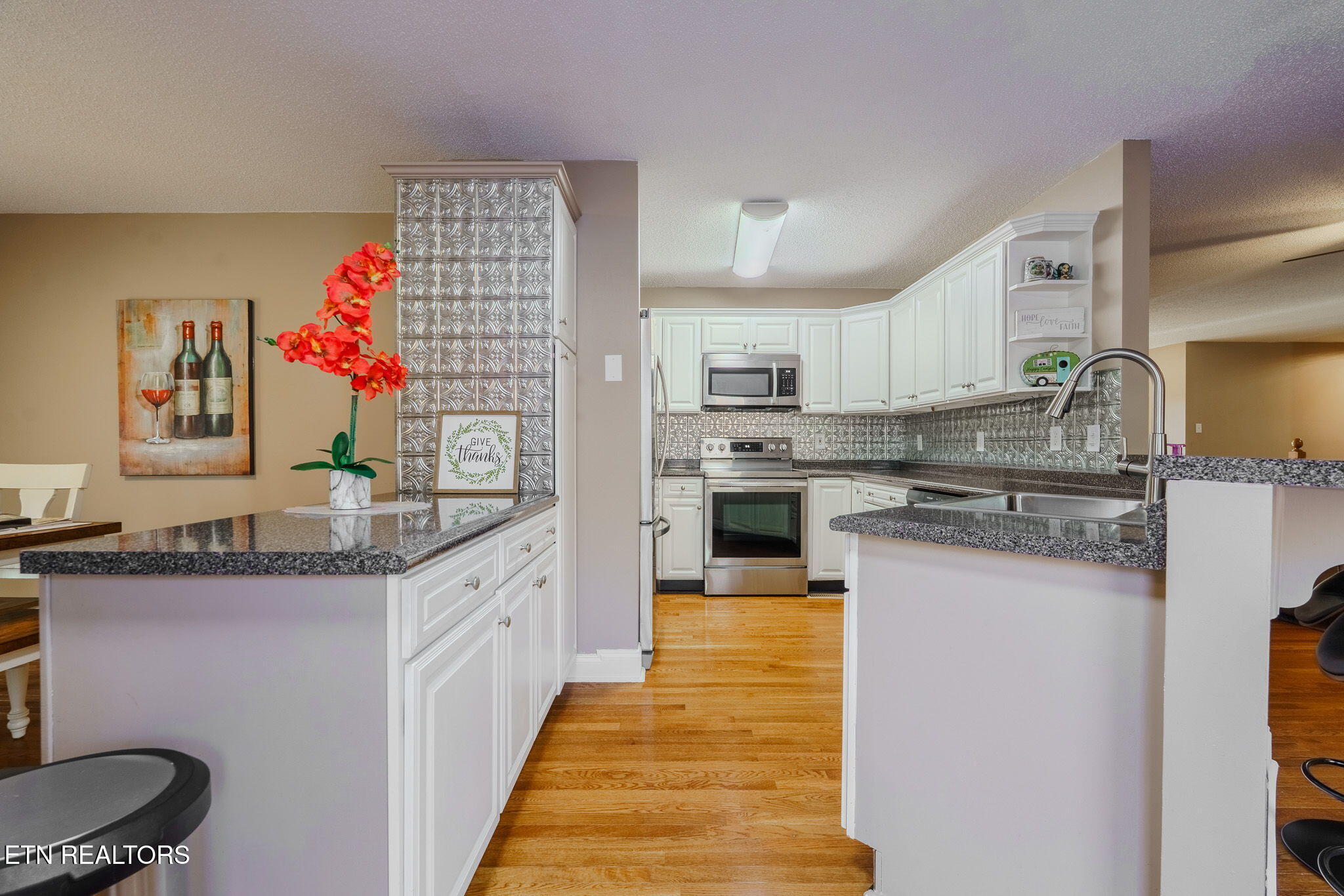 2823 Niles Ferry Road Vonore, TN 37885 - Photo 11 of 53 10-web-or-mls-_DSC3358-HDR