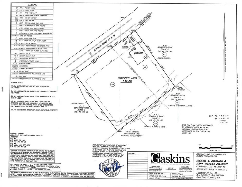 261 Potomac Drive Dallas, GA 30132 - Photo 3 of 76 unknown