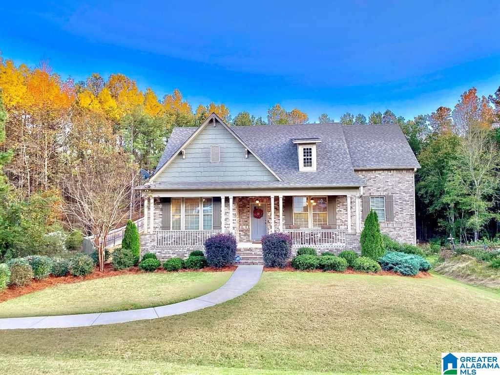 6441 Waters Edge Circle Bessemer, AL 35022 - Photo 1 of 33