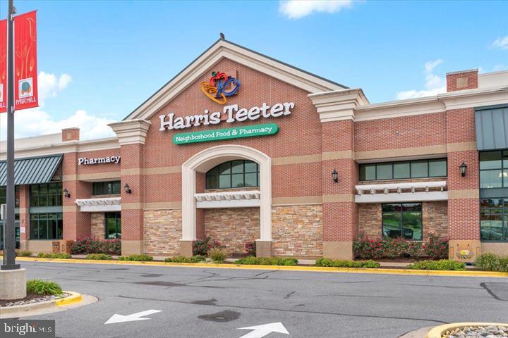 3835 Doc Berlin Drive, Unit 42 Silver Spring, MD 20906 - Photo 15 of 28