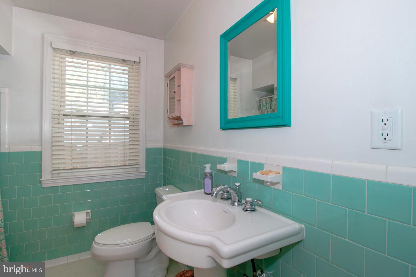 103 Greenbrier Road Towson, MD 21286 - Photo 24 of 53 First floor full bath - #1