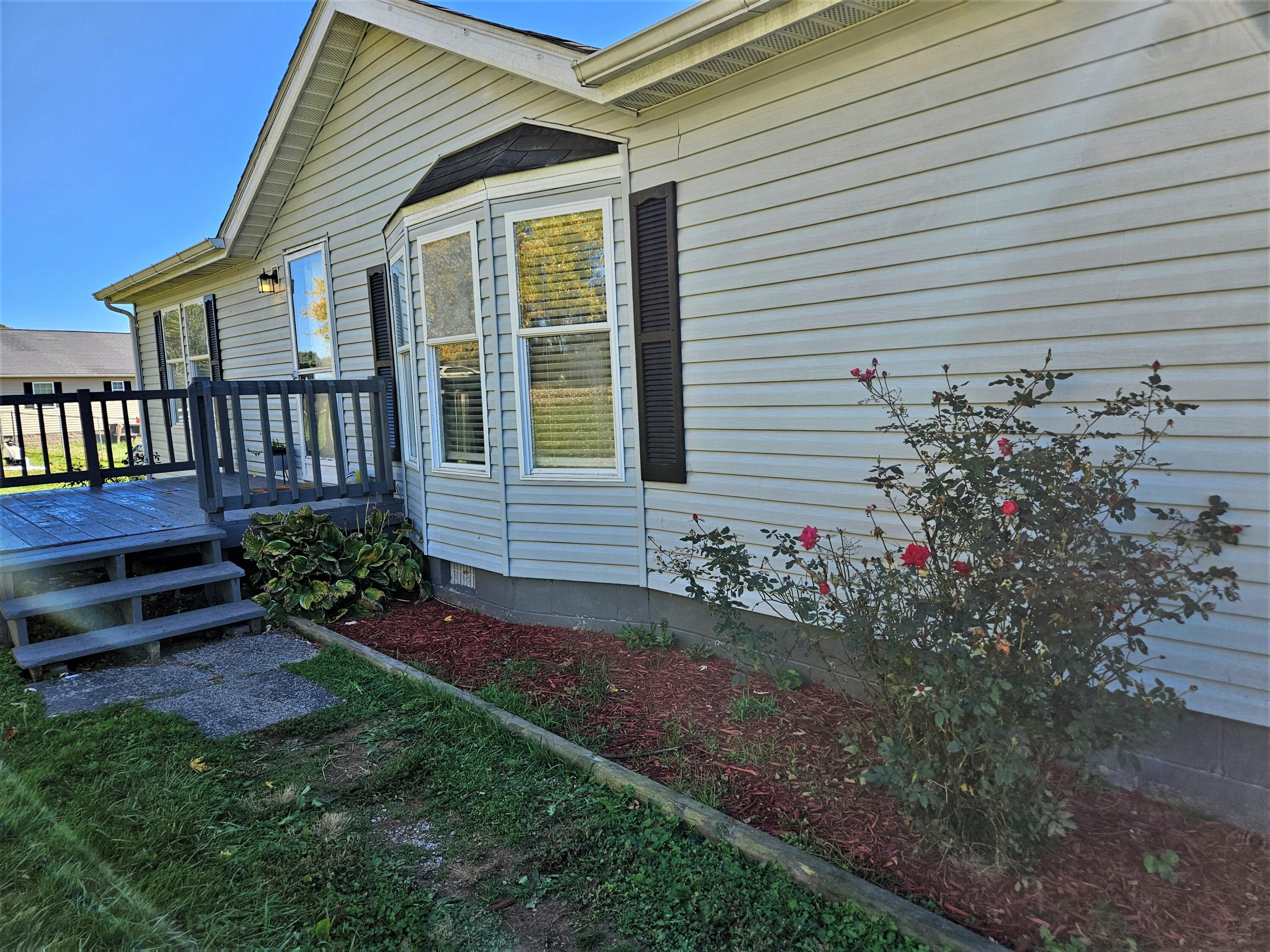 25 Beechmont Road Morehead, KY 40351 - Photo 3 of 52 20231023_114829