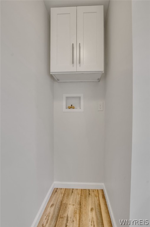 7043 Maple Road Alabama, NY 14013 - Photo 20 of 50 1st Floor Laundry