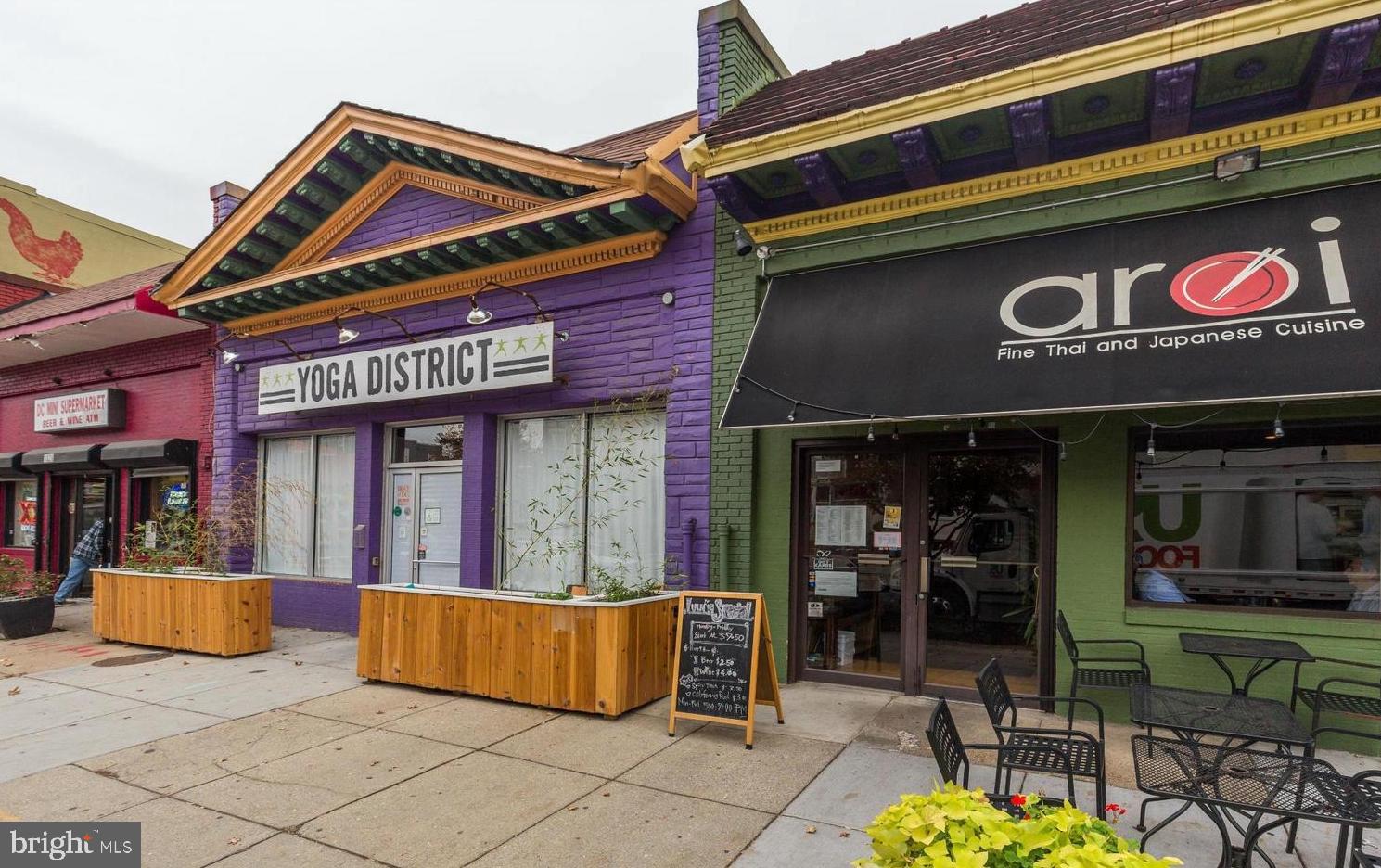 125 T Street Northwest, Unit 2 Washington, DC 20001 - Photo 29 of 29