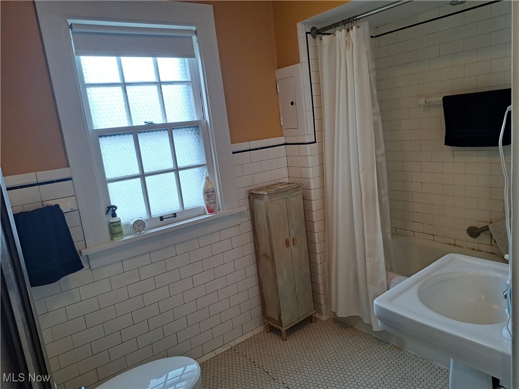 2016 Marlindale Road Cleveland Heights, OH 44118 - Photo 16 of 23