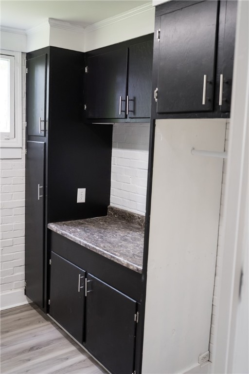 209 Timber Lane Anderson, SC 29625 - Photo 47 of 48 Laundry Room