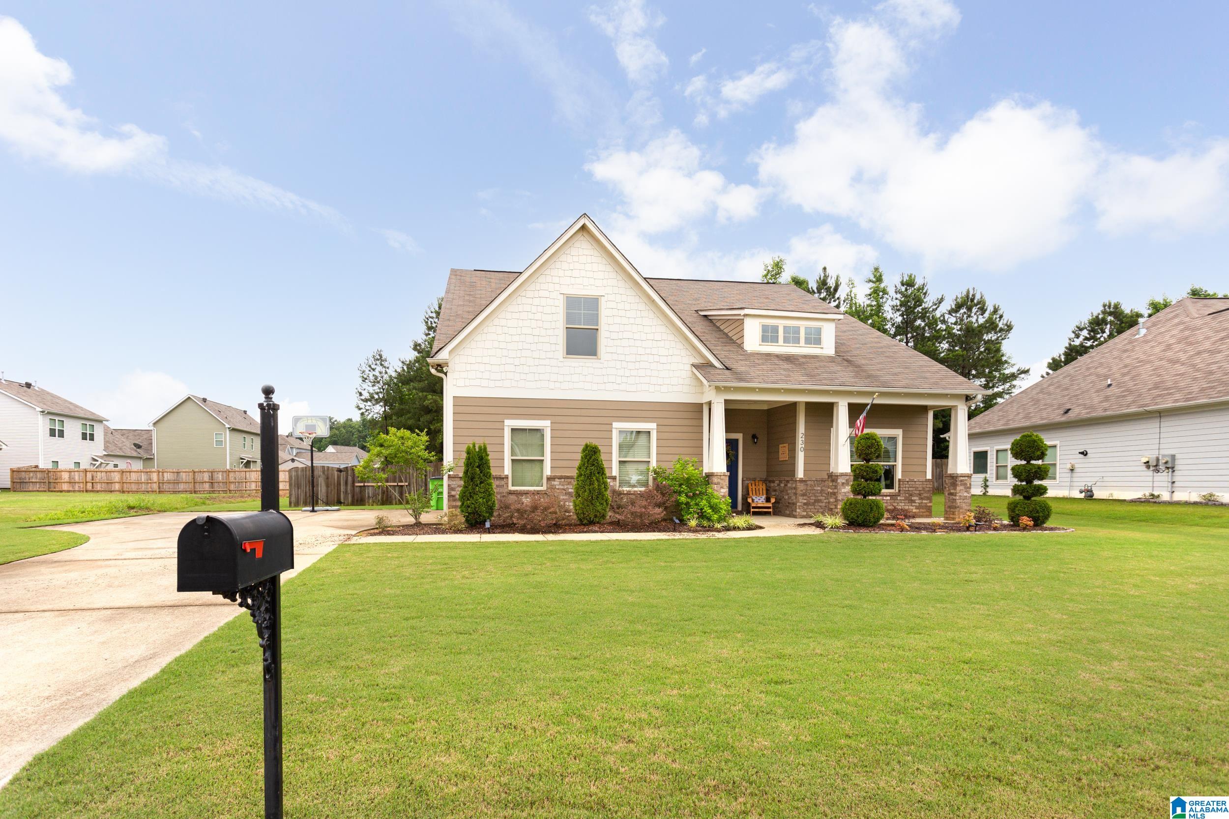 230 Sweetwater Way Springville, AL 35146 - Photo 2 of 36