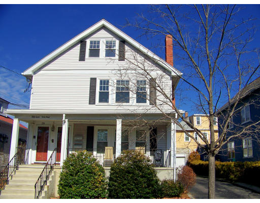 57-59 Orvis Road Arlington, MA 02474 - Photo 1 of 1 Gallery Image 1