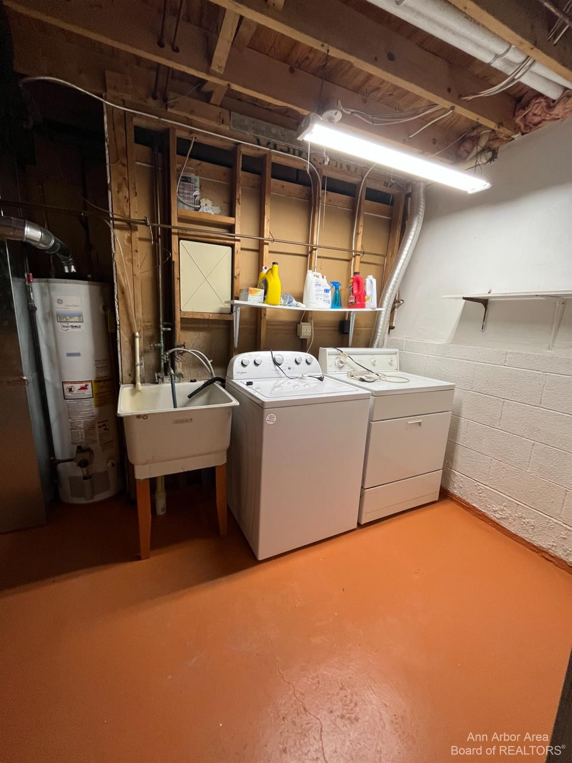 2439 McKinley Road Ypsilanti, MI 48197 - Photo 13 of 15 Photo 13