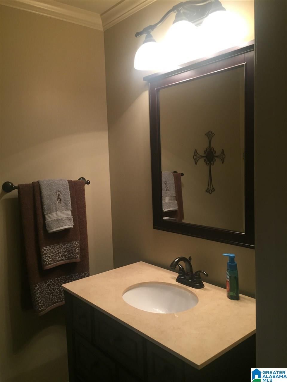 954 Diane Street Southwest Leeds, AL 35094 - Photo 26 of 38