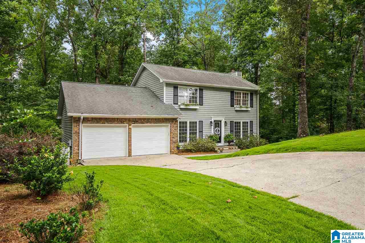 757 Dividing Ridge Drive Birmingham, AL 35244 - Photo 2 of 29