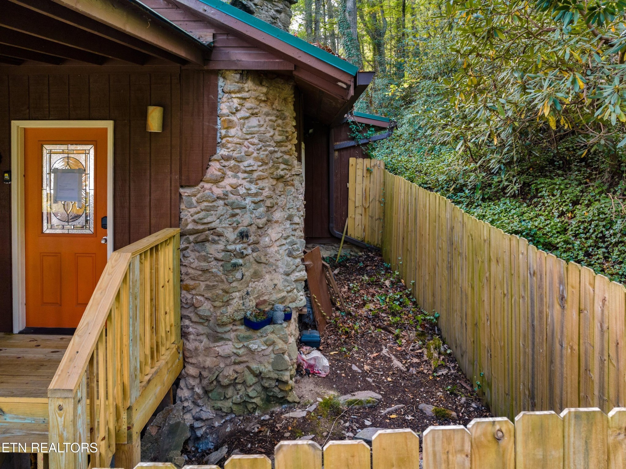 103 Long Branch Road Townsend, TN 37882 - Photo 6 of 39 Gallery Image 6