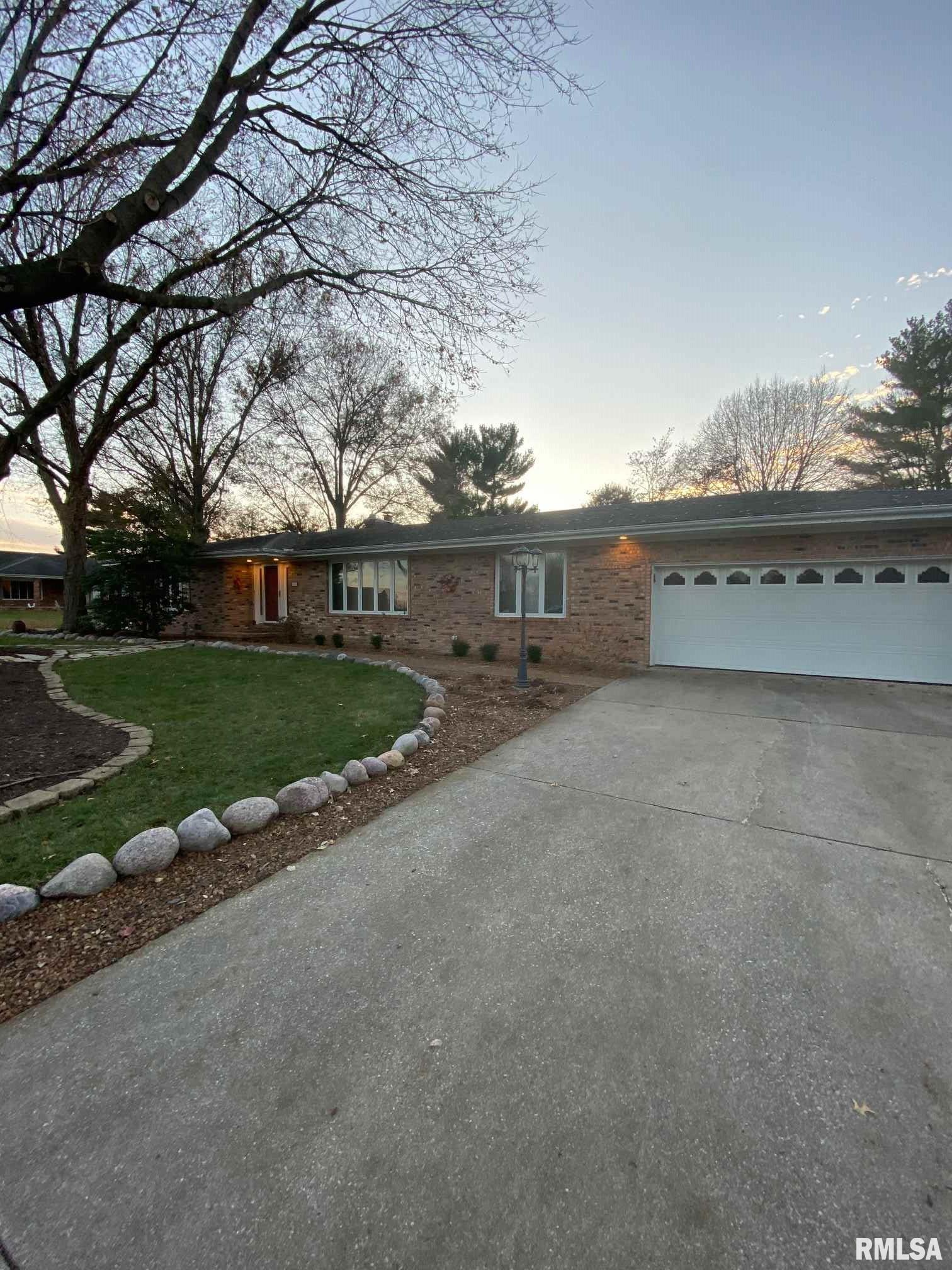225 Wild Rose Lane Rochester, IL 62563 - Photo 19 of 36