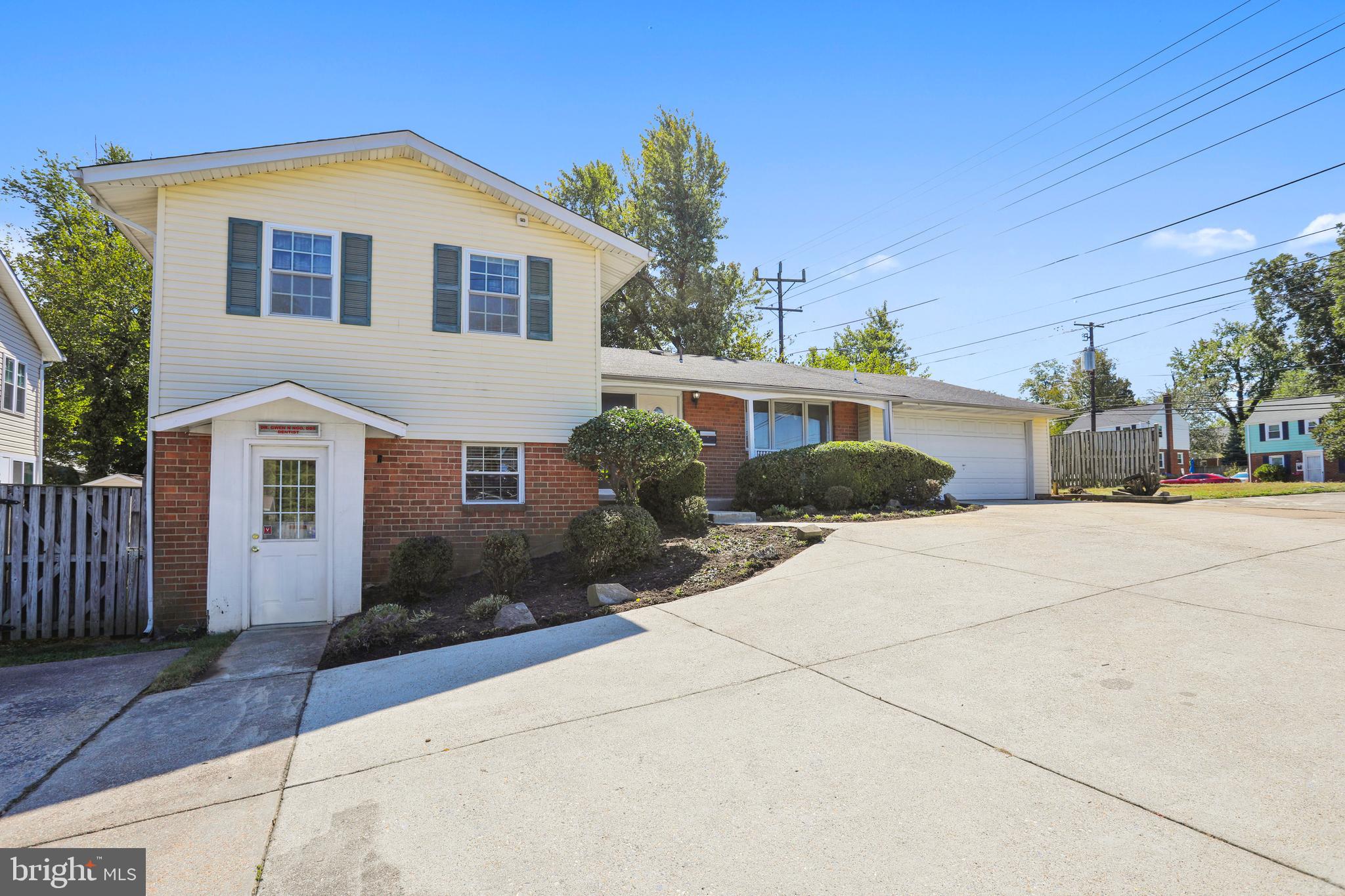 400 University Boulevard West Silver Spring, MD 20901 - Photo 3 of 56 Front