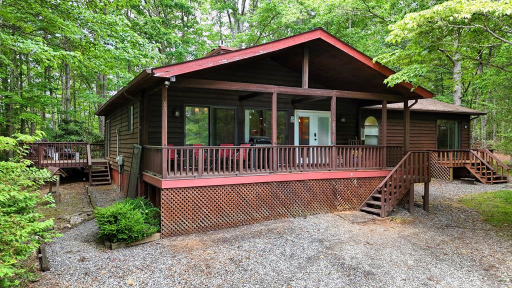 65 Dallas Hill Road Blairsville, GA 30512 - Photo 2 of 43 Gallery Image 2