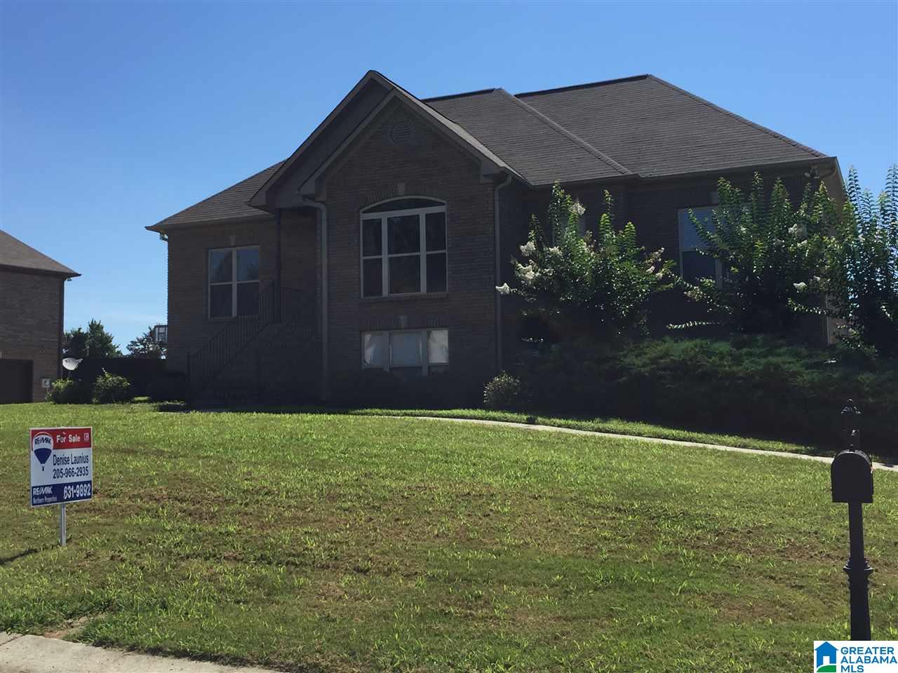1811 Parc Ridge Circle Warrior, AL 35180 - Photo 36 of 36