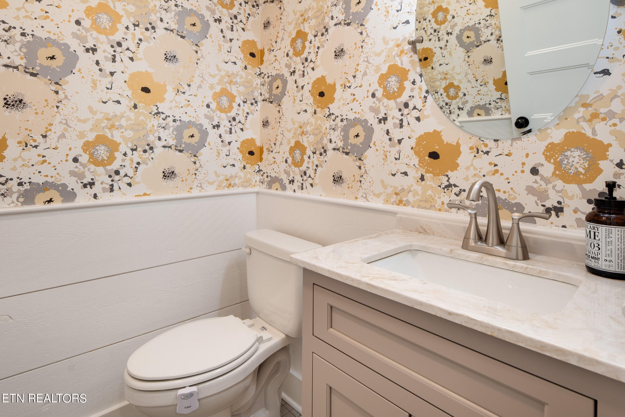 1622 South Delozier Road Seymour, TN 37865 - Photo 22 of 29 Gallery Image 22