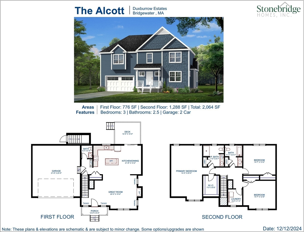 13 Forbes Road, Unit LOT 63 Bridgewater, MA 02324 - Photo 5 of 5